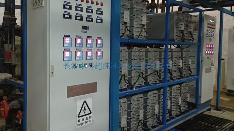 專業與可靠：選擇中科超純進行EDI模塊維修的理由