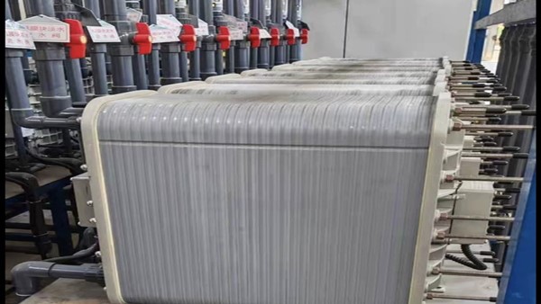 edi產水流量低怎么處理