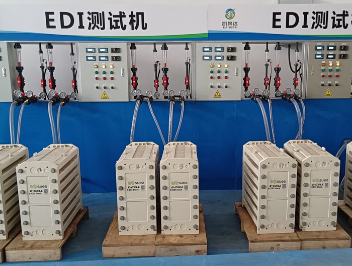 客戶支持和培訓